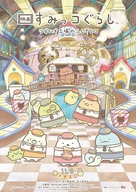 色综合加勒比